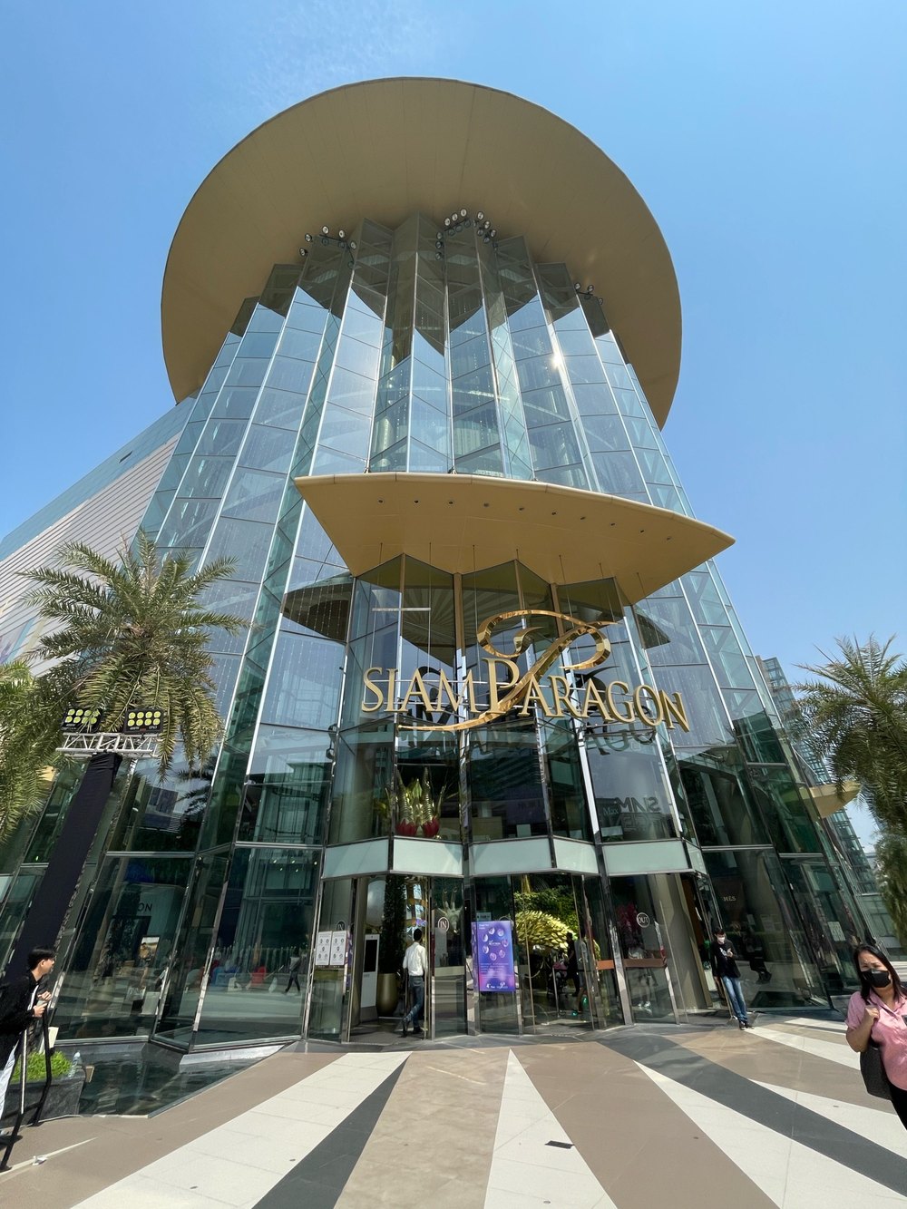 曼谷 Siam Paragon 商场入口
